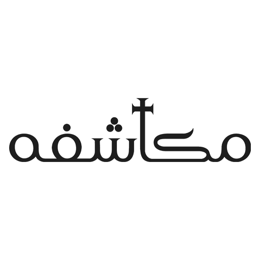 خدمات مکاشفه